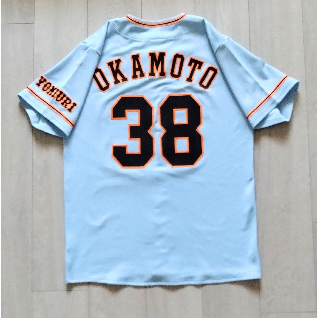 UNDER ARMOUR - 【レア】読売 巨人 ジャイアンツ 岡本 旧背番号 UNDER ARMOUR - 【レア】読売 巨人 ジャイアンツ 岡本 旧背番号