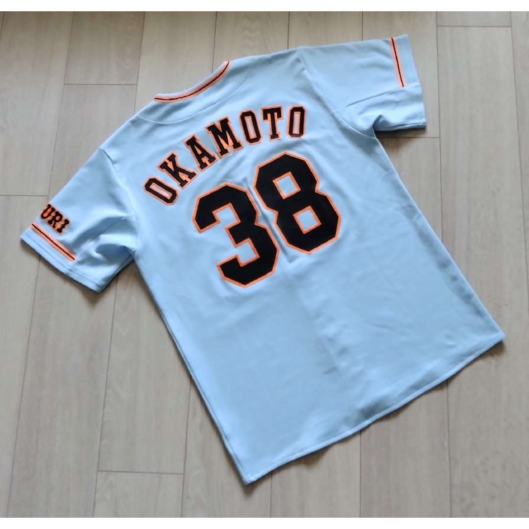 UNDER ARMOUR - 【レア】読売 巨人 ジャイアンツ 岡本 旧背番号 UNDER ARMOUR - 【レア】読売 巨人 ジャイアンツ 岡本 旧背番号