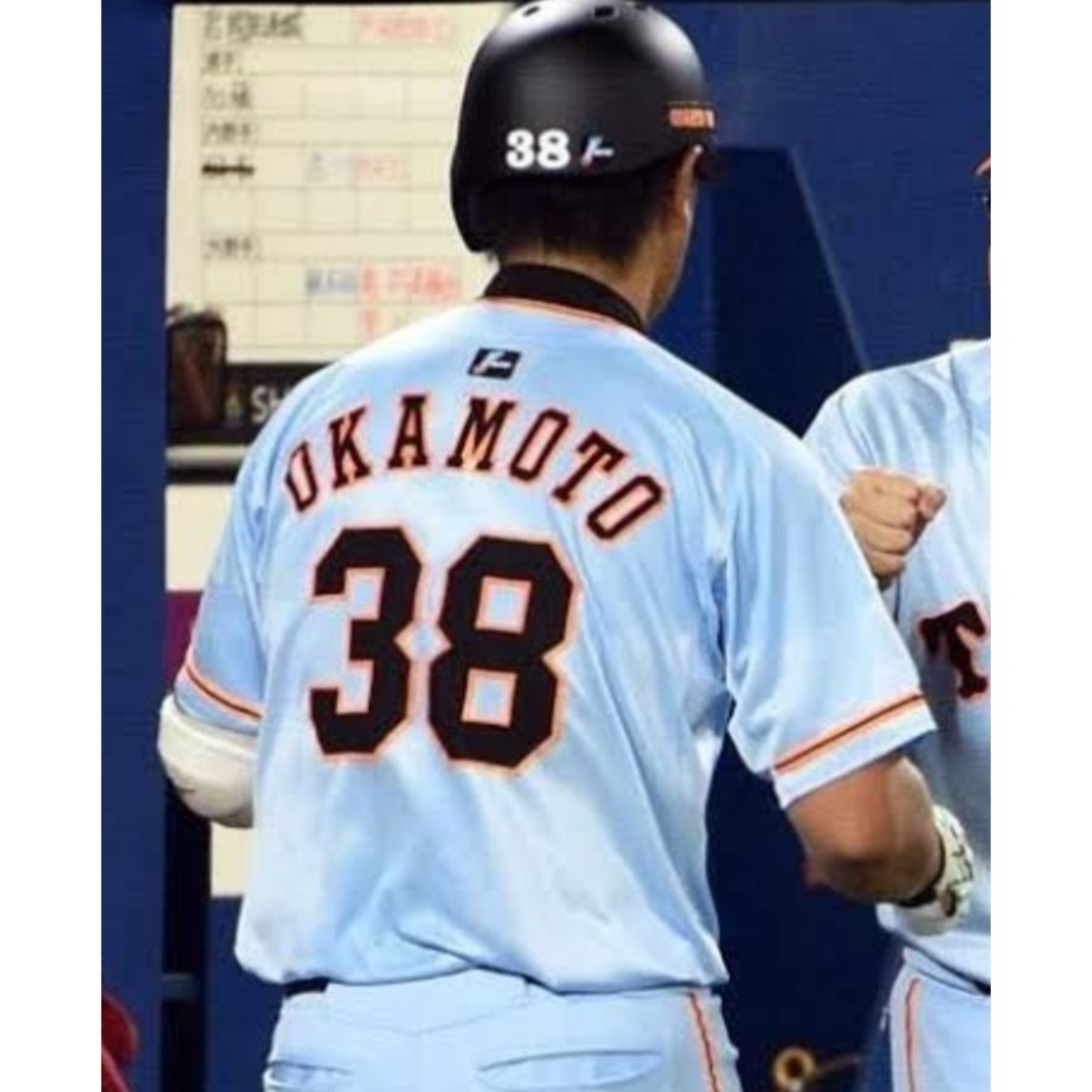 UNDER ARMOUR - 【レア】読売 巨人 ジャイアンツ 岡本 旧背番号 UNDER ARMOUR - 【レア】読売 巨人 ジャイアンツ 岡本 旧背番号