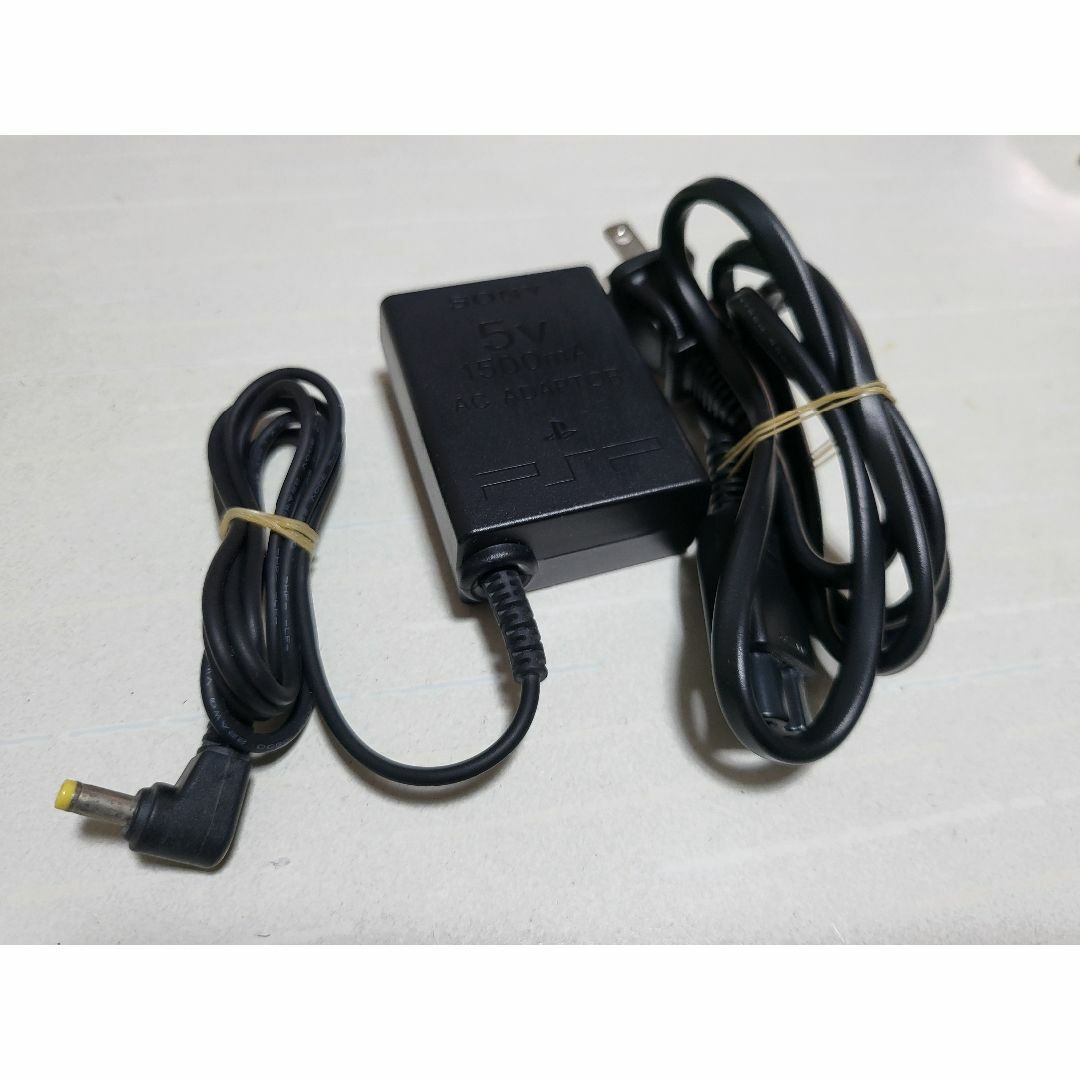 動作確認済】PSP充電器 やさしく