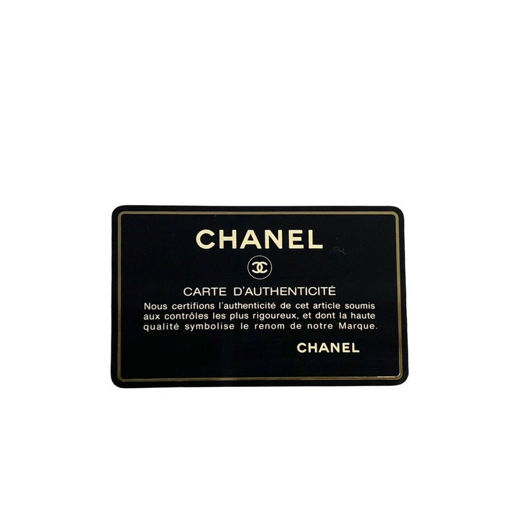 CHANEL - 極 美品 カード シール有 1番台 CHANEL シャネル CHANEL - 極 美品 カード シール有 1番台 CHANEL シャネル