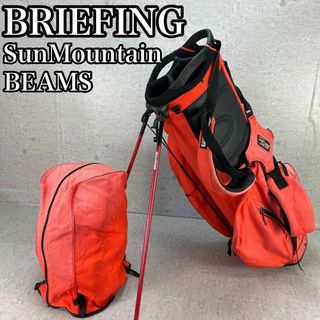BRIEFING(バッグ ・ オレンジ/橙色系)のフリマアイテム一覧 BRIEFING(バッグ ・ オレンジ/橙色系)のフリマアイテム一覧