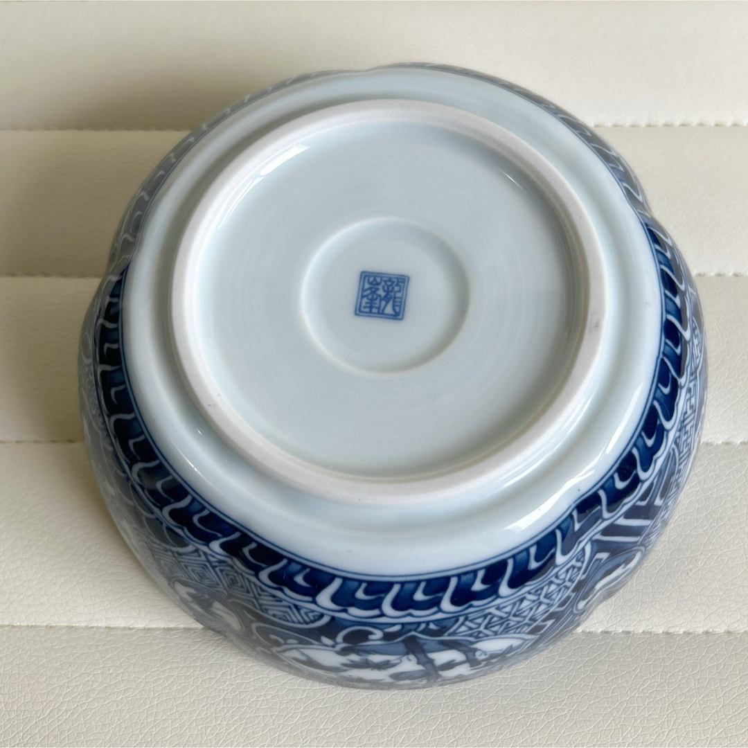 有田焼 - 三洋陶器 龍峰窯 染付 祥瑞 山水 中鉢 煮物鉢 盛鉢 深 有田焼 - 三洋陶器 龍峰窯 染付 祥瑞 山水 中鉢 煮物鉢 盛鉢 深