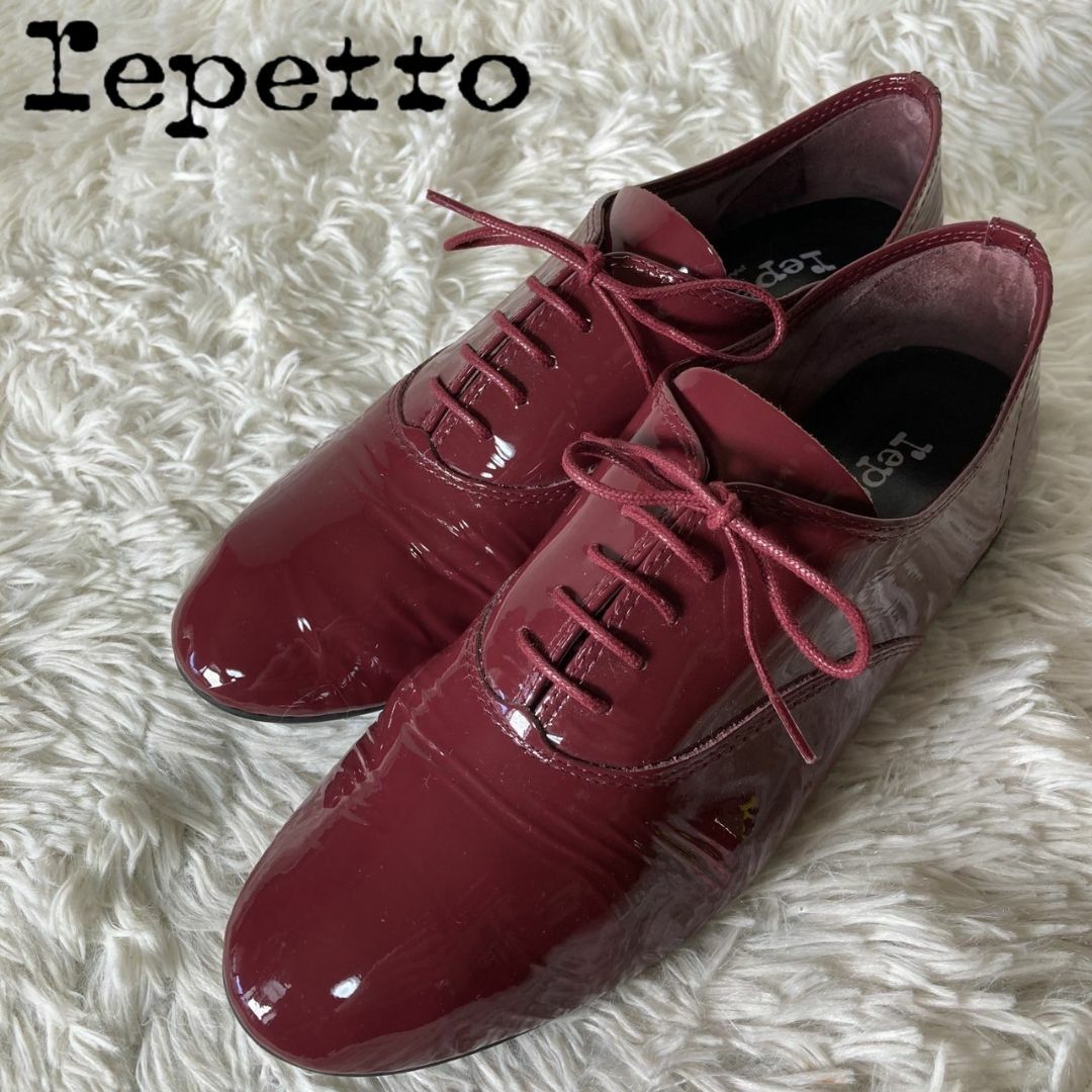 repetto - 極美品 フランス製 レペット ZIZI エナメル レース repetto - 極美品 フランス製 レペット ZIZI エナメル レース