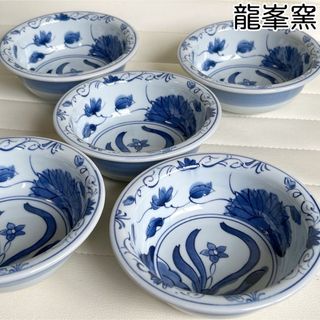 有田焼 - 三洋陶器 龍峰窯 染付草花 小鉢揃え 5枚セット 古 有田焼 - 三洋陶器 龍峰窯 染付草花 小鉢揃え 5枚セット 古
