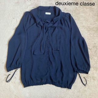 DEUXIEME CLASSEのフリマアイテム一覧 DEUXIEME CLASSEのフリマアイテム一覧