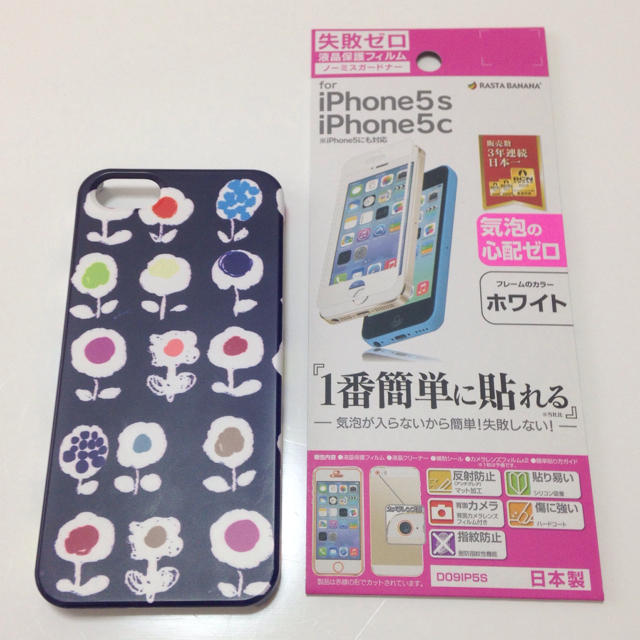 iPhone5.5S専用ケース＋フィルム スマホ/家電/カメラのスマホアクセサリー(モバイルケース/カバー)の商品写真