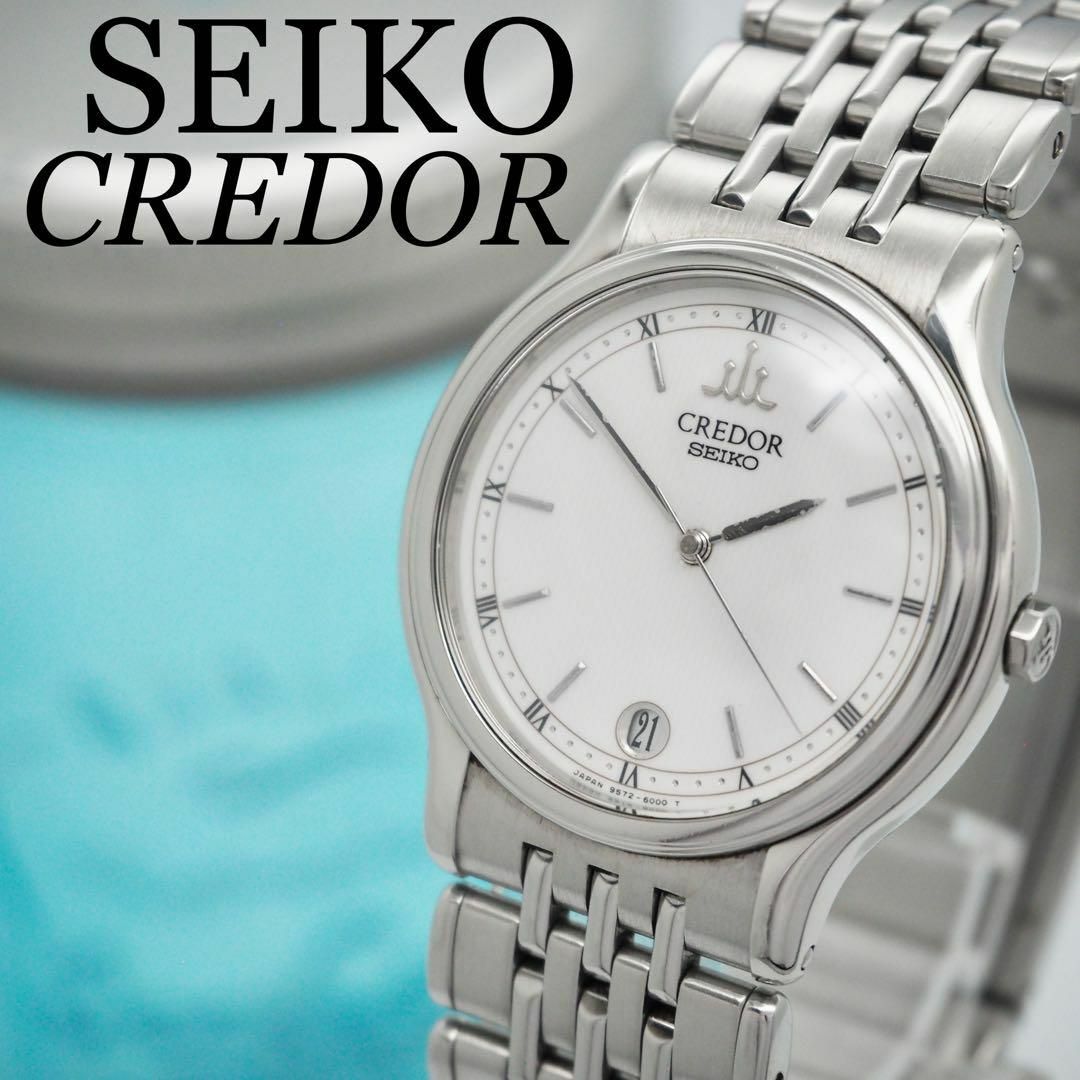 高質で安価 - CREDOR 439【美品】SEIKO メンズ 高級 クレドール時計 CREDOR クレドール