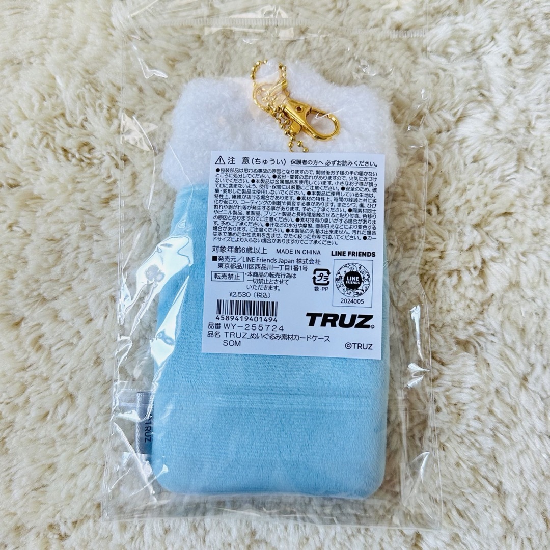 TREASURE - TRUZ minini トレカケース カードケース ソム ドヨン TREASURE - TRUZ minini トレカケース カードケース ソム ドヨン