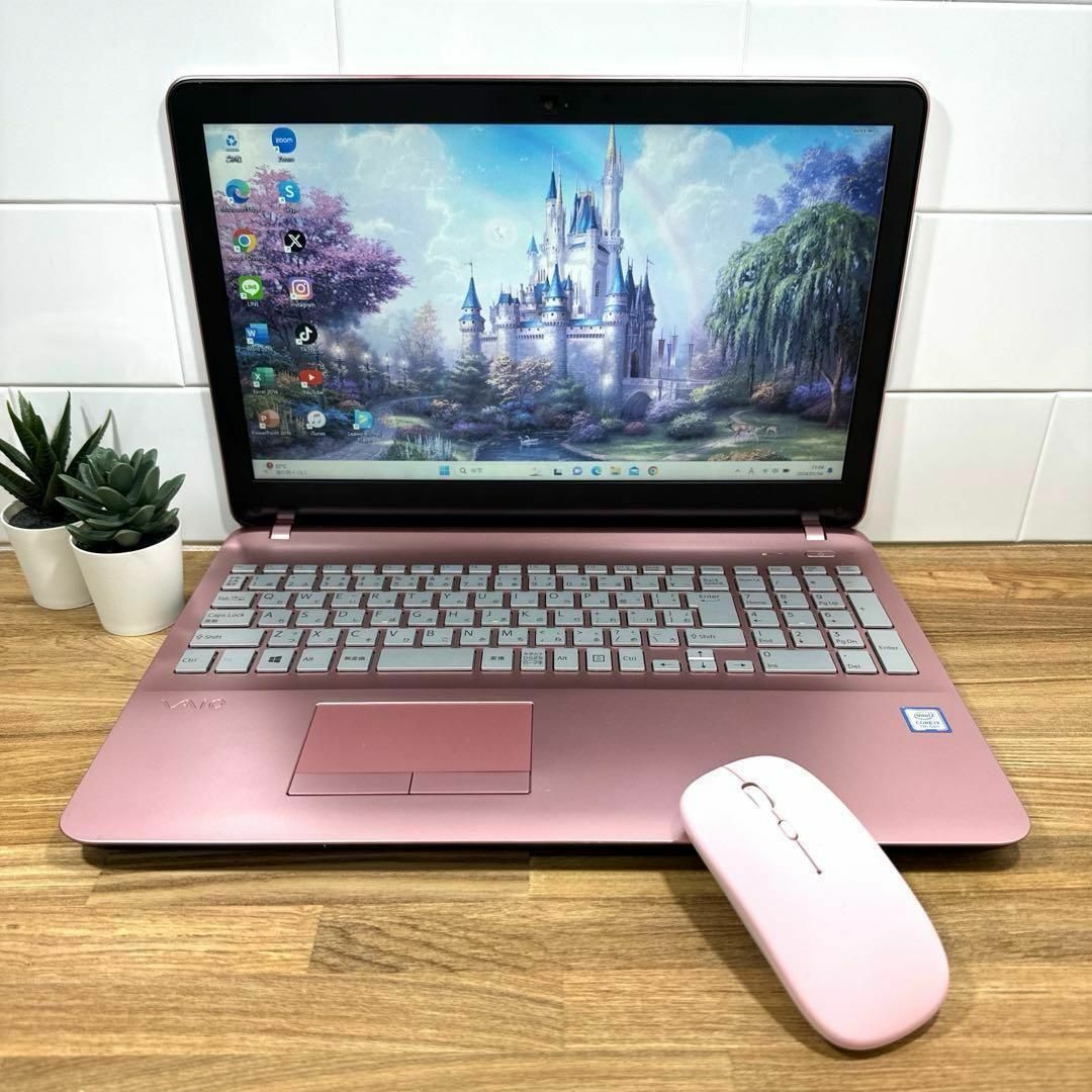 SONY - 【限定1台】VAIO大人かわいいメタリックピンク☘7世代☘SSD128+1TB