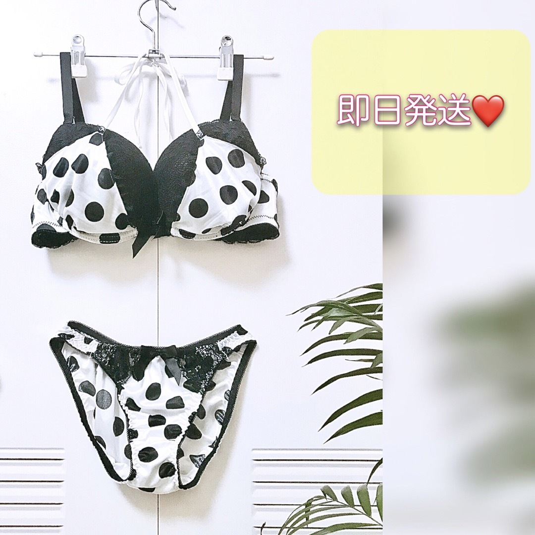 🌸激盛りブラ&ショーツセット🌸D75 Mサイズ🌸黒&白ドット柄🌸C 🌸激盛りブラ&ショーツセット🌸D75 Mサイズ🌸黒&白ドット柄🌸C