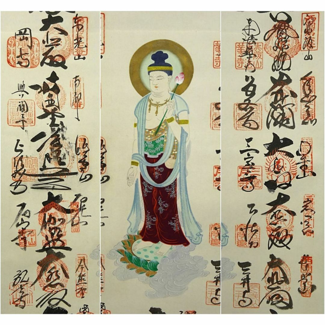 掛軸『西国三十三観音菩薩霊場御宝印譜』仏画 絹本 共箱付 掛け軸 g072917 掛軸『西国三十三観音菩薩霊場御宝印譜』仏画 絹本 共箱付