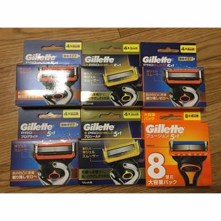 ジレット(Gillette)のジレット プログライド　その他　 替え刃　28個  (カミソリ)