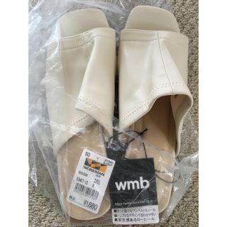 ワークマン(WORKMAN)の値下げ中【新品タグ付】ミュール(ミュール)