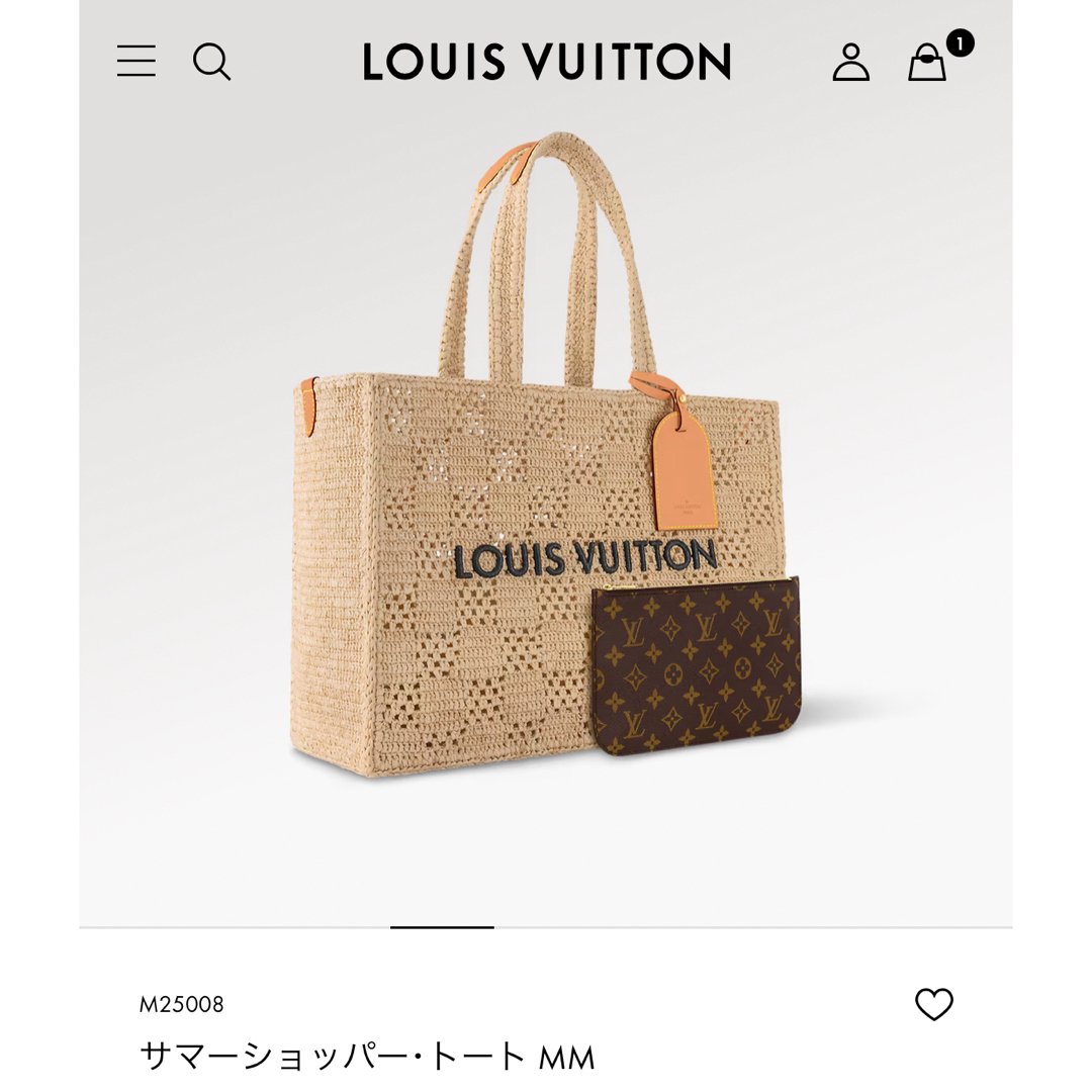 LOUIS VUITTON - お値下げ 限定 未使用 ルイ ヴィトン トート LOUIS VUITTON - お値下げ 限定 未使用 ルイ ヴィトン トート