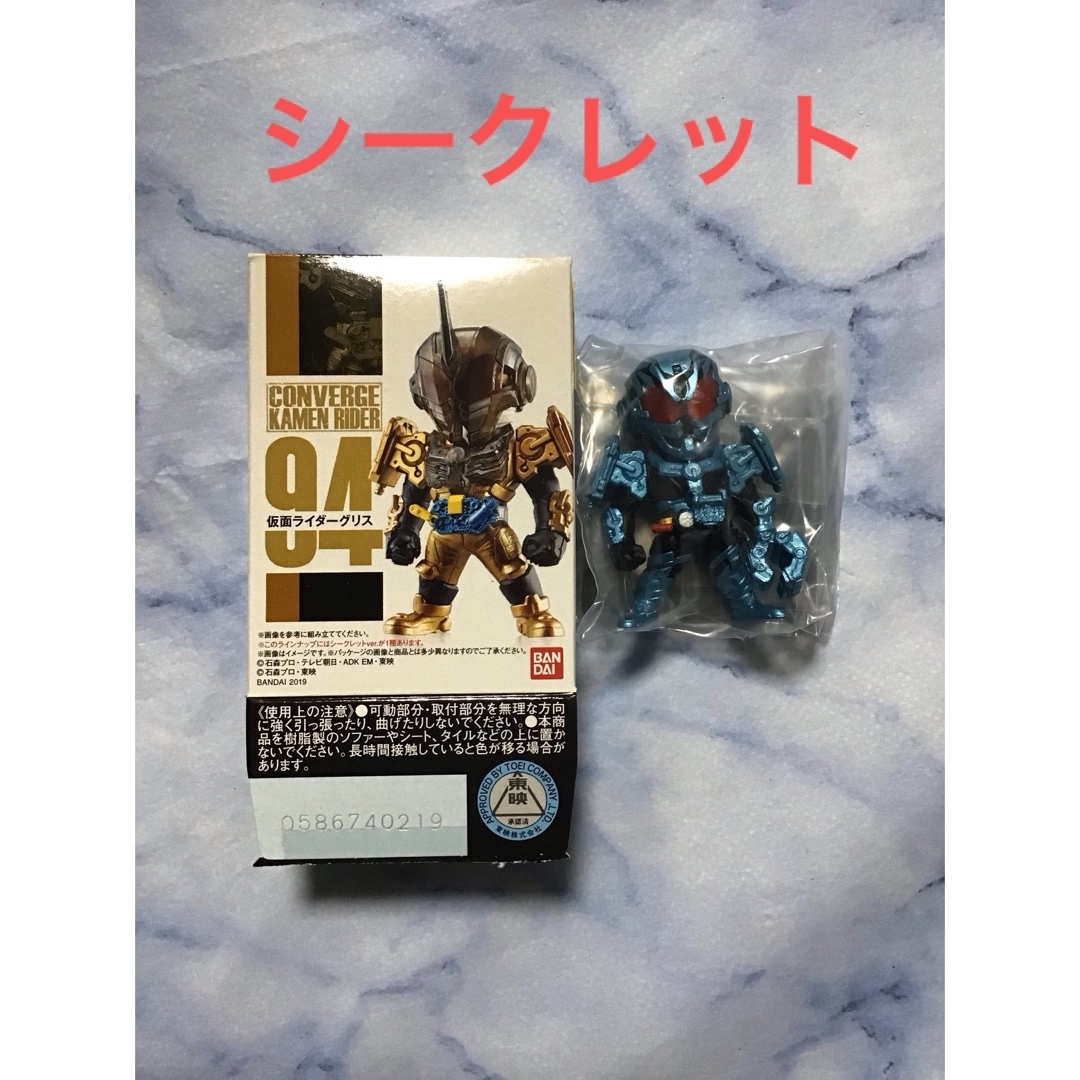 ライダーヒーローシリーズ16 仮面ライダー ダークカブト BANDAI ライダーヒーローシリーズ16 仮面ライダー ダークカブト BANDAI