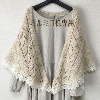 サマンサモスモス(SM2)の※ミルミロ様専用※ SM2 三角ストール2枚セット(ストール/パシュミナ)