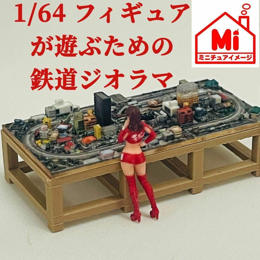 Zゲージ オーシャンコスモス フィギュア10体 1/64より小 Zゲージ オーシャンコスモス フィギュア10体 1/64より小