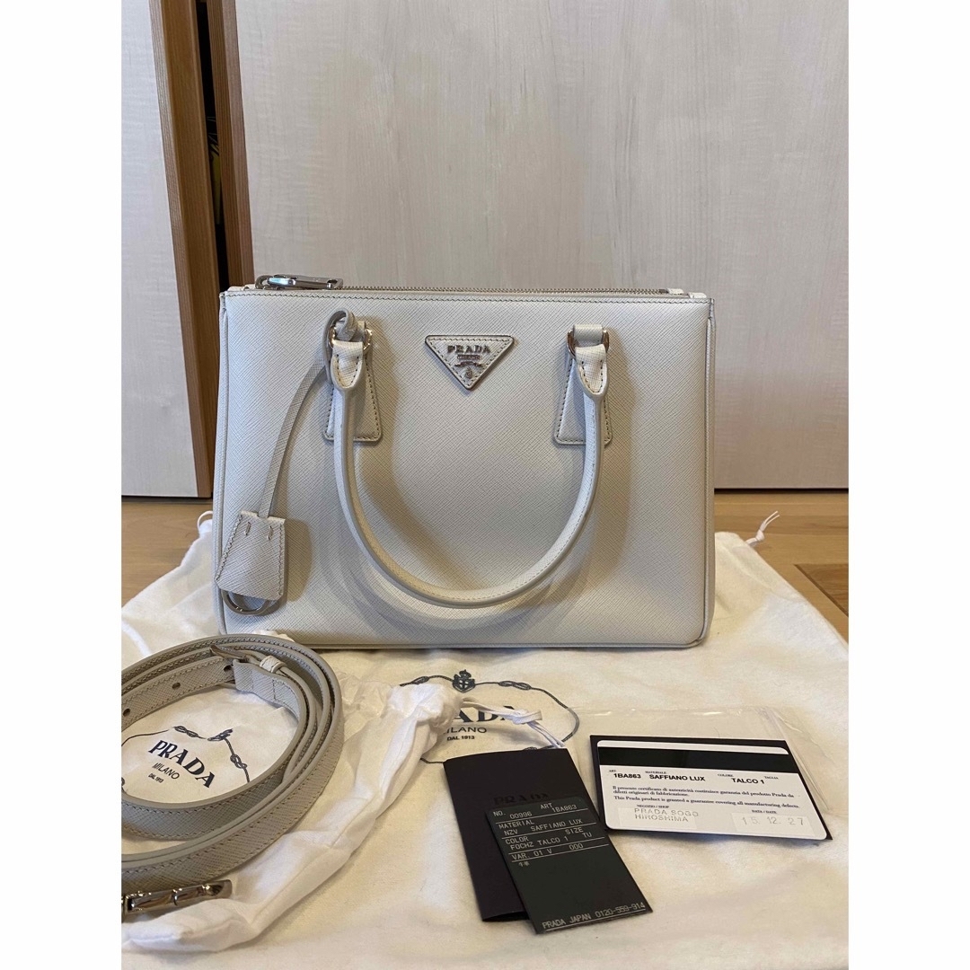 PRADA - PRADA プラダ ガレリア サフィアーノ バッグ 白