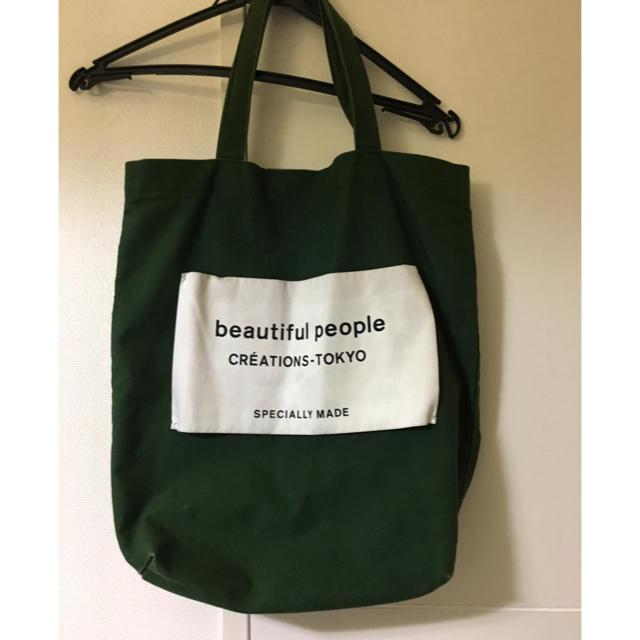 beautiful people(ビューティフルピープル)の大人気 beautiful people トートバッグ レディースのバッグ(トートバッグ)の商品写真