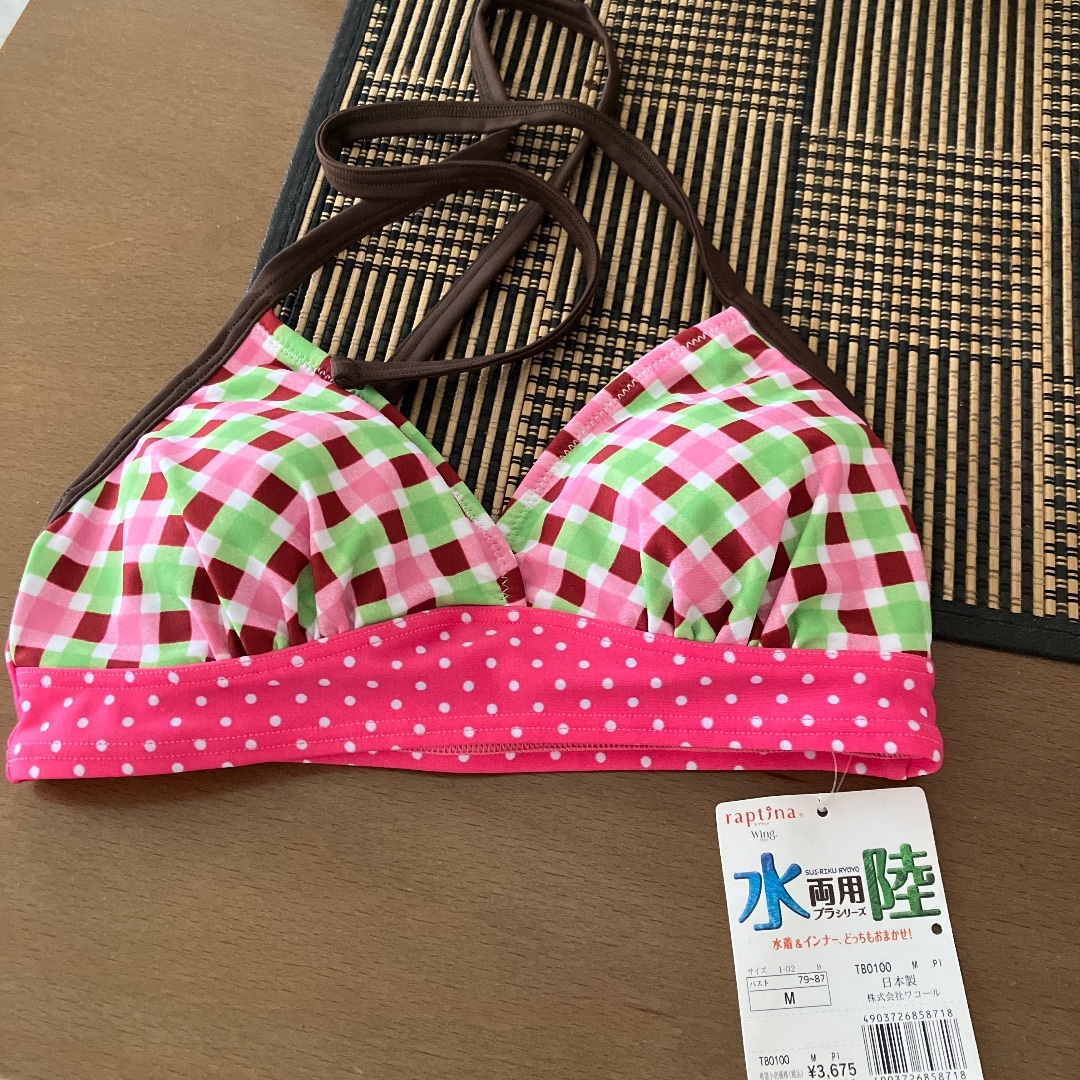 新品　未使用　タグ付き　Wacoal Swim Wear 水着 新品未使用タグ付きWacoal Swim Wear 水着