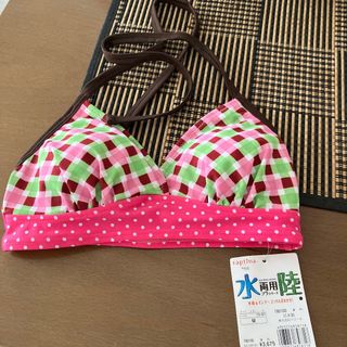 Wacoal(水着)のフリマアイテム一覧 Wacoal(水着)のフリマアイテム一覧