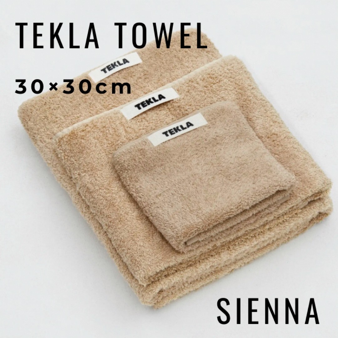 新品☆シングル♪厚み15cmしっかり敷布団♪防ダニ〇B435 新品☆シングル♪厚み15cmしっかり敷布団♪防ダニ〇B435