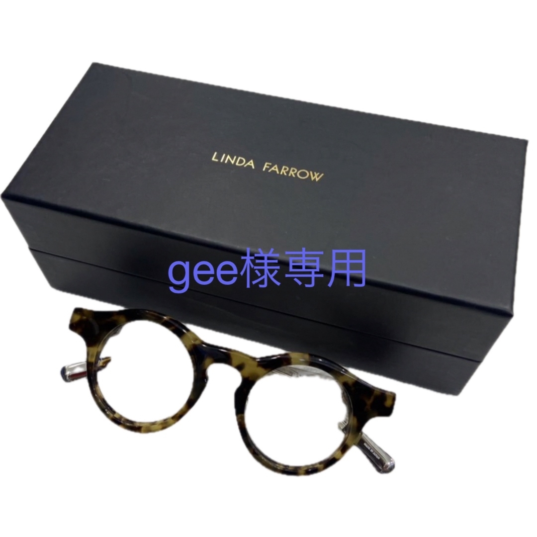 gee様専用です!gee様以外購入不可! gee様専用です!gee様以外購入不可!