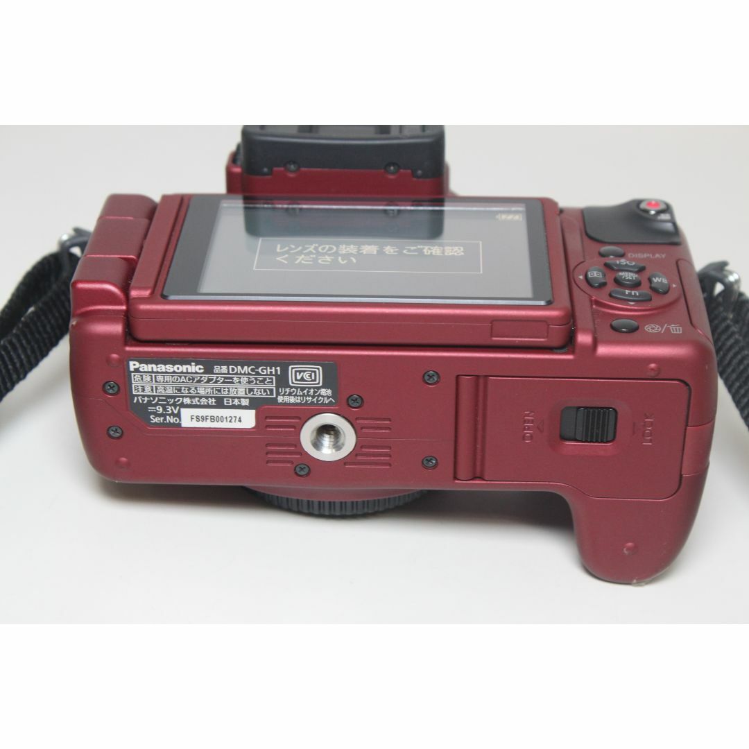売れ筋介護用品も! Panasonic/LUMIX 中古 | ④ DMC-GH1/ボディ 売れ筋介護用品も! Panasonic/LUMIX 中古 | ④ DMC-GH1/ボディ