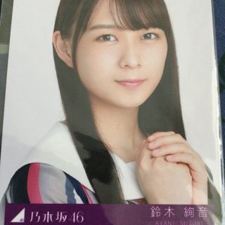 乃木坂46 - 乃木坂46 生田絵梨花 直筆サイン入り生写真の通販 by 乃木坂46 - 乃木坂46 生田絵梨花 直筆サイン入り生写真の通販 by