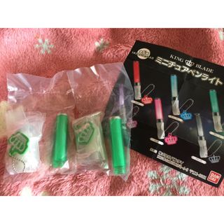 バンダイ(BANDAI)のKING BLADE ミニチュアペンライト グリーン2本(キャラクターグッズ)