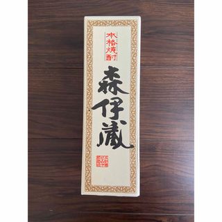 森伊蔵 720ml 12本セット 森伊蔵 720ml 12本セット