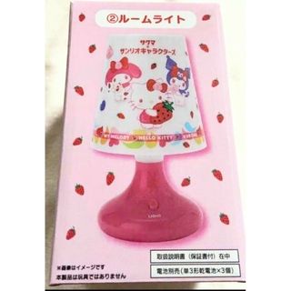 サンリオ(ライト/照明/LED)のフリマアイテム一覧 サンリオ(ライト/照明/LED)のフリマアイテム一覧