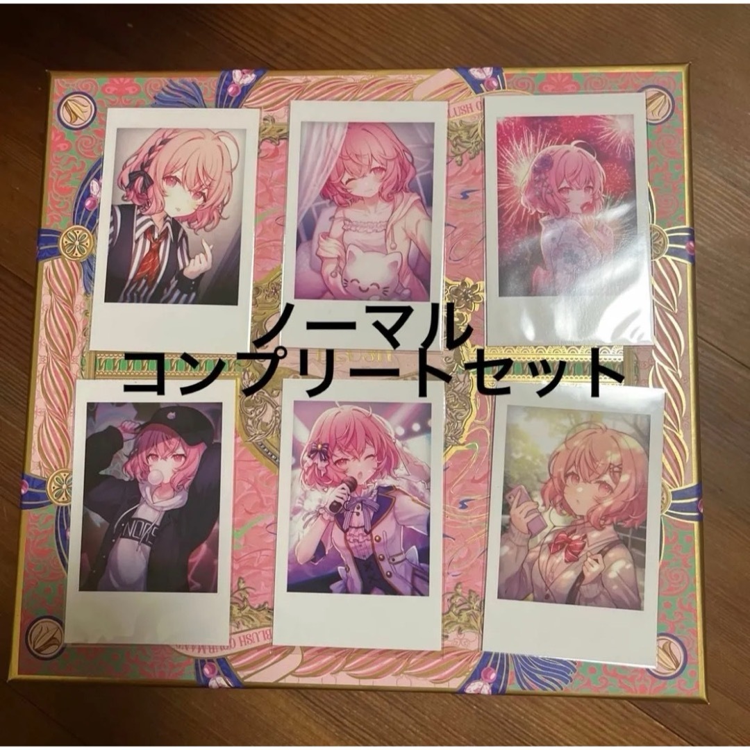 nqrse チェキ なるせ ノーマル だいふくや コンプリート コンプ nqrse チェキ なるせ ノーマル だいふくや コンプリート コンプ