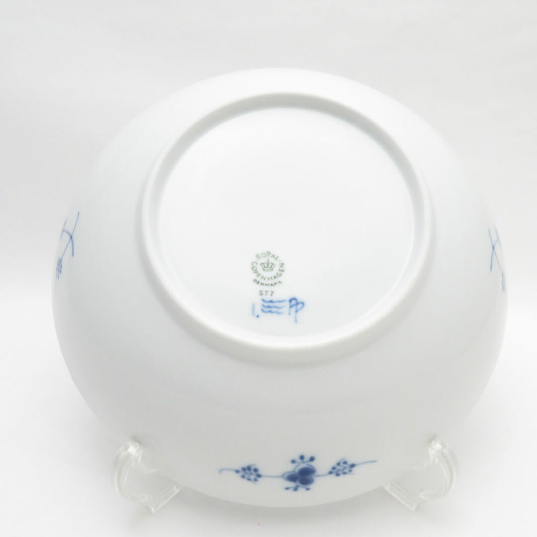 ROYAL COPENHAGEN - 美品 ROYAL COPENHAGEN ロイヤル ROYAL COPENHAGEN - 美品 ROYAL COPENHAGEN ロイヤル