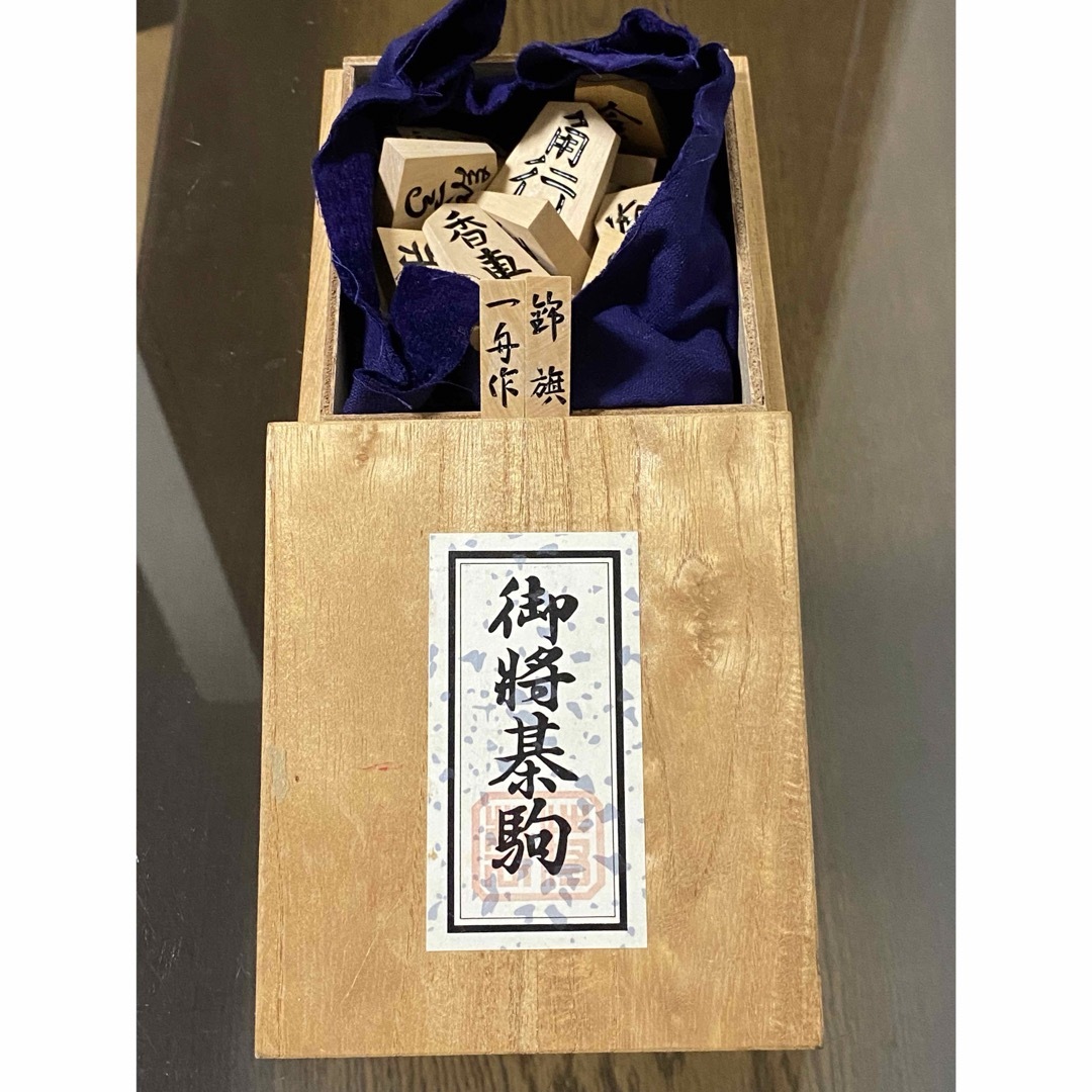 値下げ中です】中村倫也 童詩 サイン入り 値下げ中です】中村倫也 童詩 サイン入り