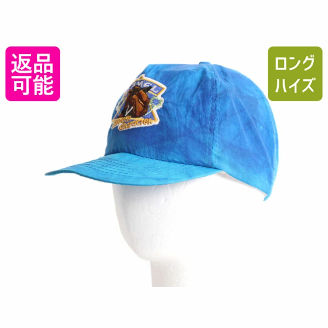 デッドストック 90s キャメル タイダイ ナイロン ベースボール デッドストック 90s キャメル タイダイ ナイロン ベースボール