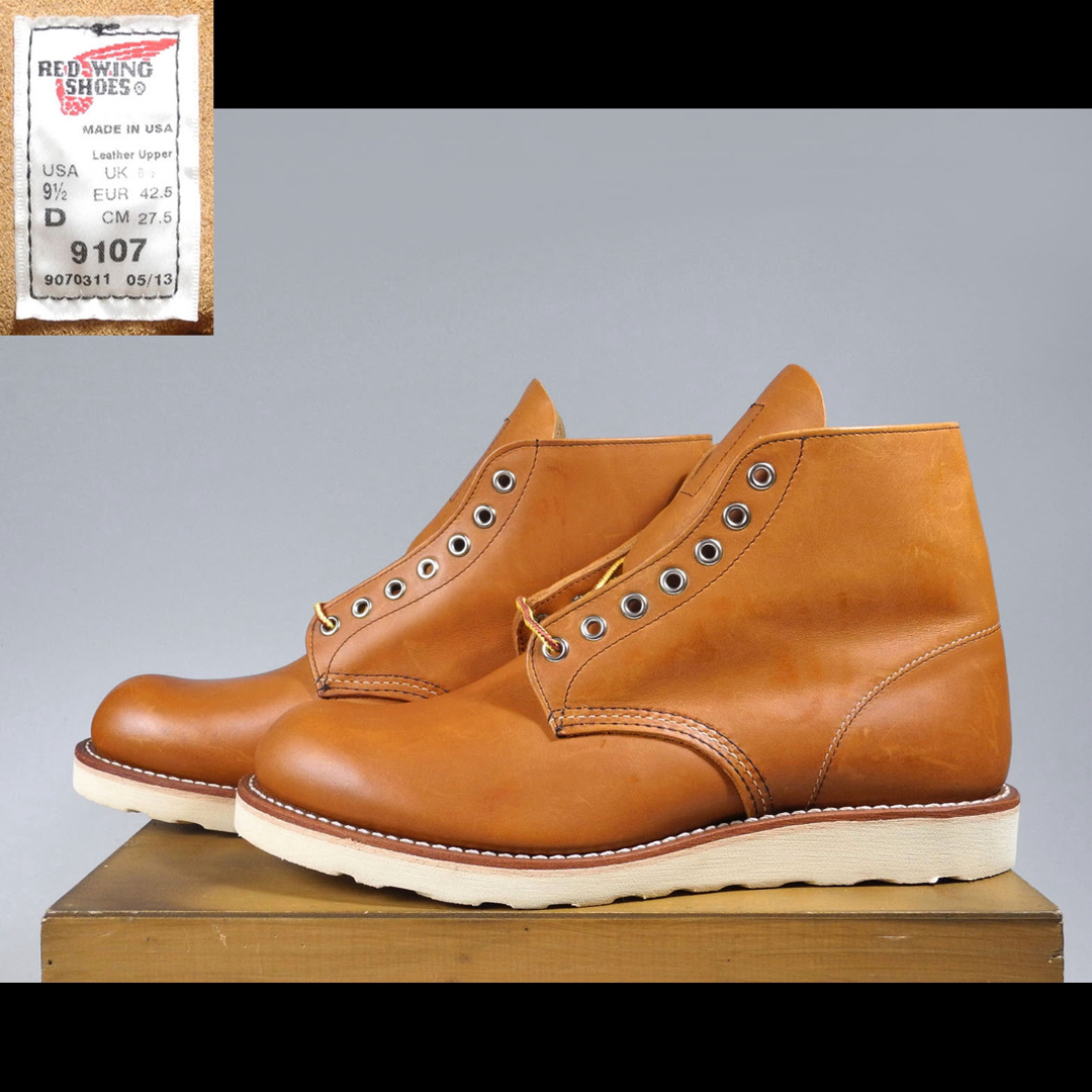 れん様専用 REDWING レッドウィング 9105 サイズ 8 D れん様専用 REDWING レッドウィング 9105 サイズ 8 D