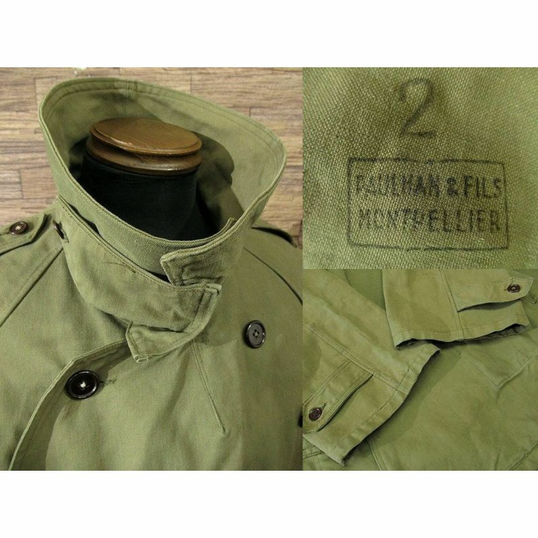50s フランス軍 Paulhan&Fils M-38 モーターサイクル コートの 50s フランス軍 Paulhan&Fils M-38 モーターサイクル コートの