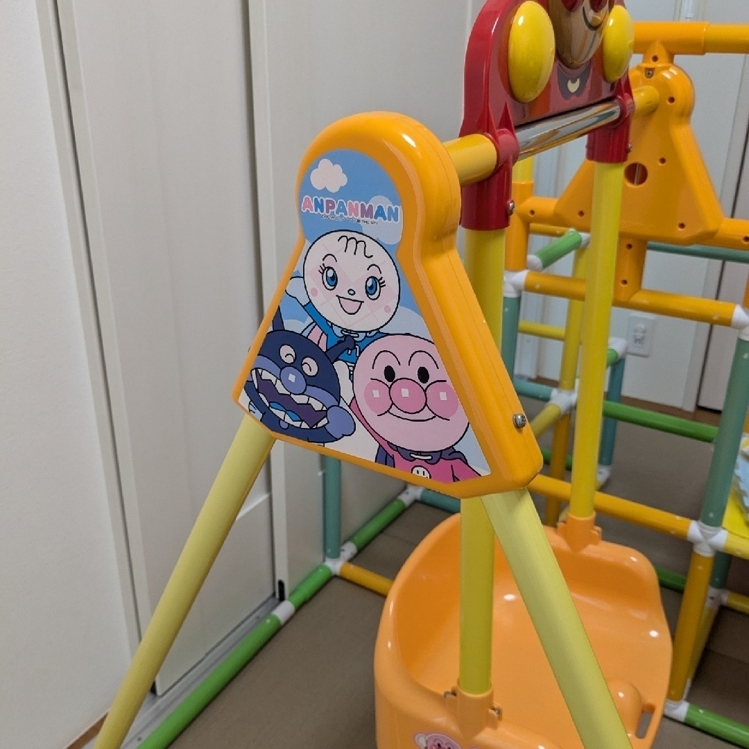 アンパンマン うちの子天才 カンタン折りたたみ ブランコパークDX アンパンマン うちの子天才 カンタン折りたたみ ブランコパークDX