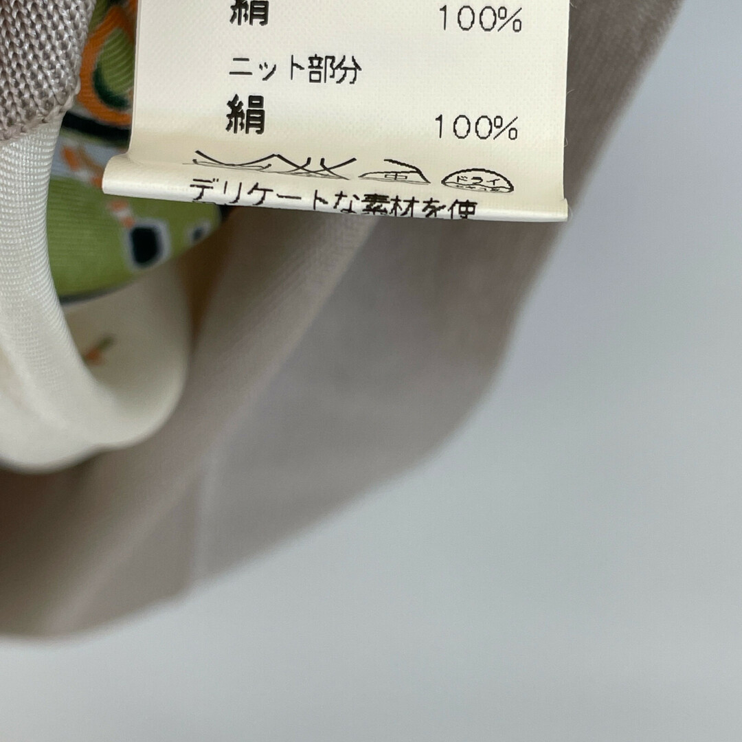HERMES - エルメス 国内正規 マルジェラ期 シルクプリント HERMES - エルメス 国内正規 マルジェラ期 シルクプリント