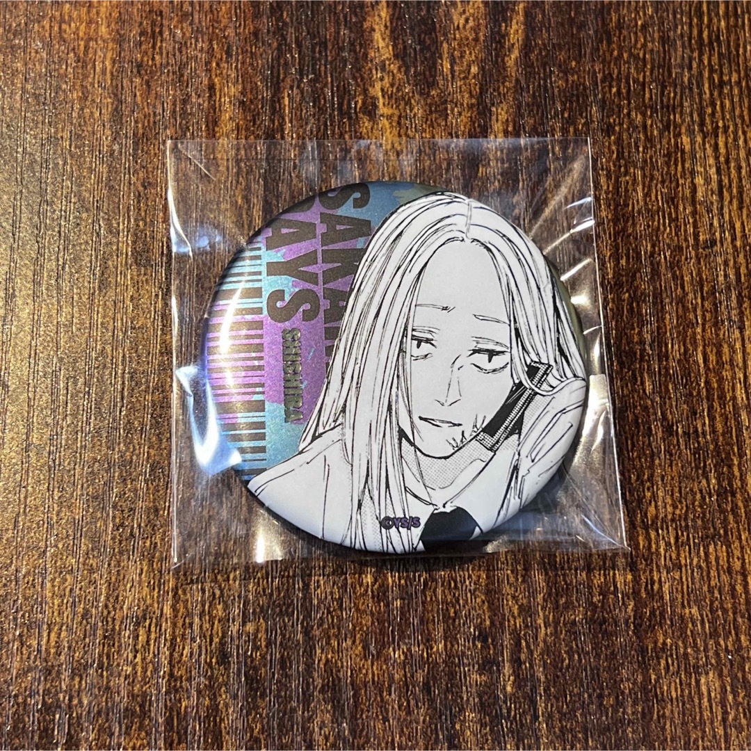 サカモトデイズ デコレクション缶バッジ vol.2 神々廻の通販 by サカモトデイズ デコレクション缶バッジ vol.2 神々廻の通販 by