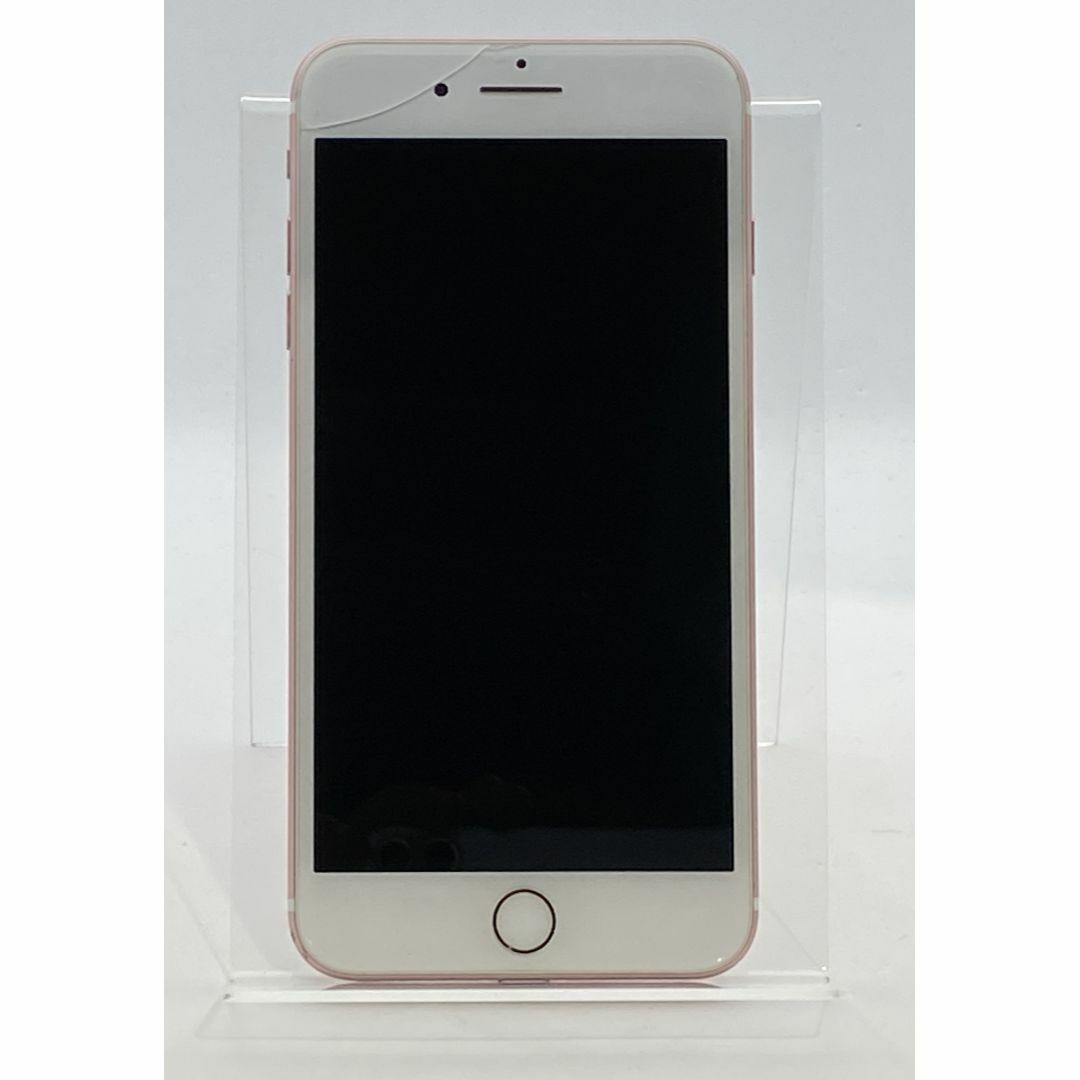 iPhone 7 plus ローズゴールド 128GB (お値下げ)(Apple iPhone iPhone 7 plus ローズゴールド 128GB (お値下げ)(Apple iPhone