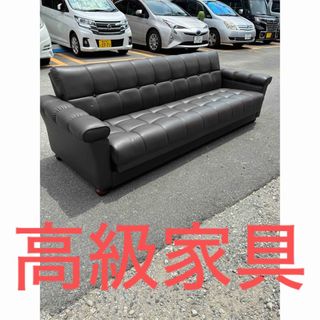 カリモク家具(ソファ/ソファベッド)のフリマアイテム一覧 カリモク家具(ソファ/ソファベッド)のフリマアイテム一覧