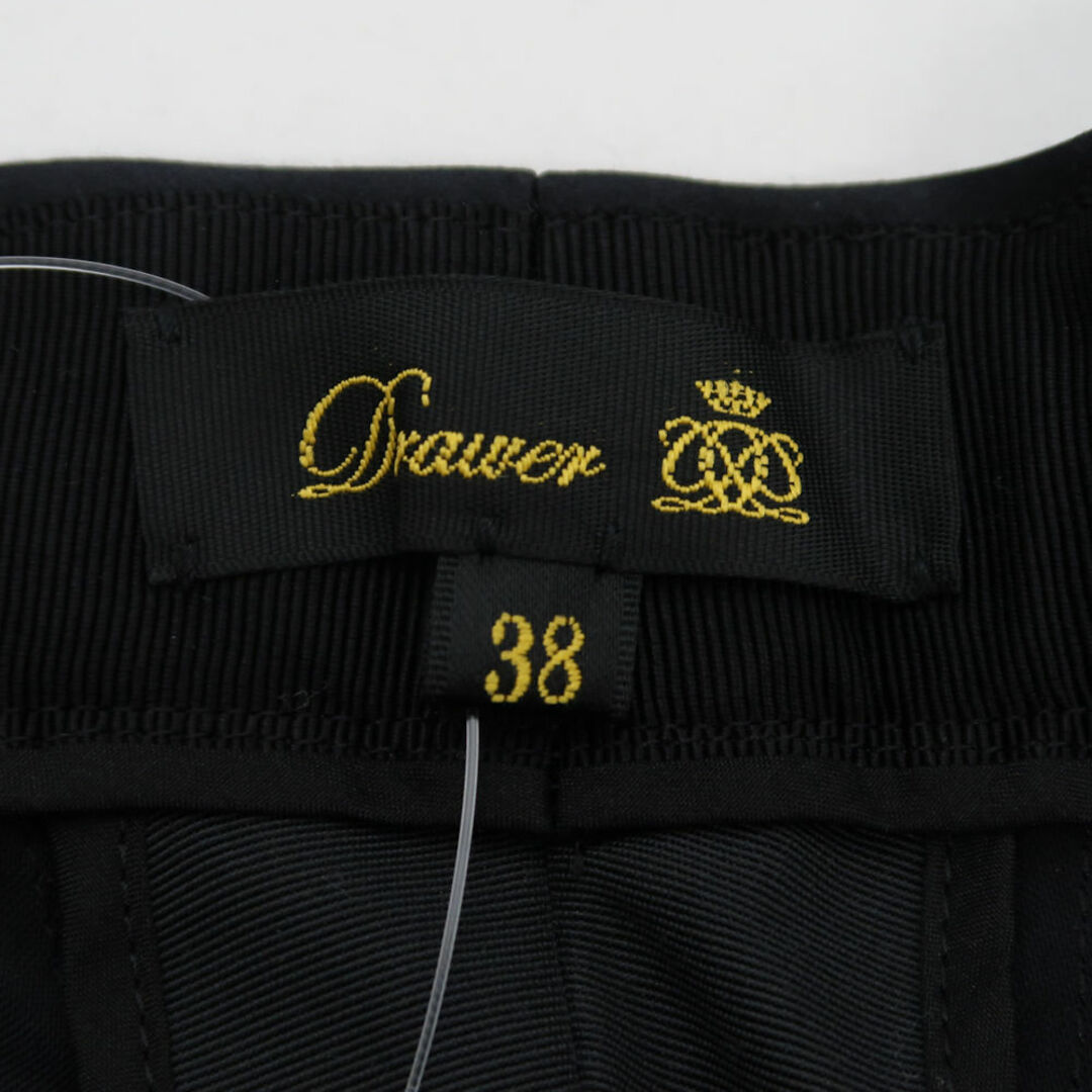 Drawer - 美品 Drawer ドゥロワー 6514-236-0977 グログラン Drawer - 美品 Drawer ドゥロワー 6514-236-0977 グログラン