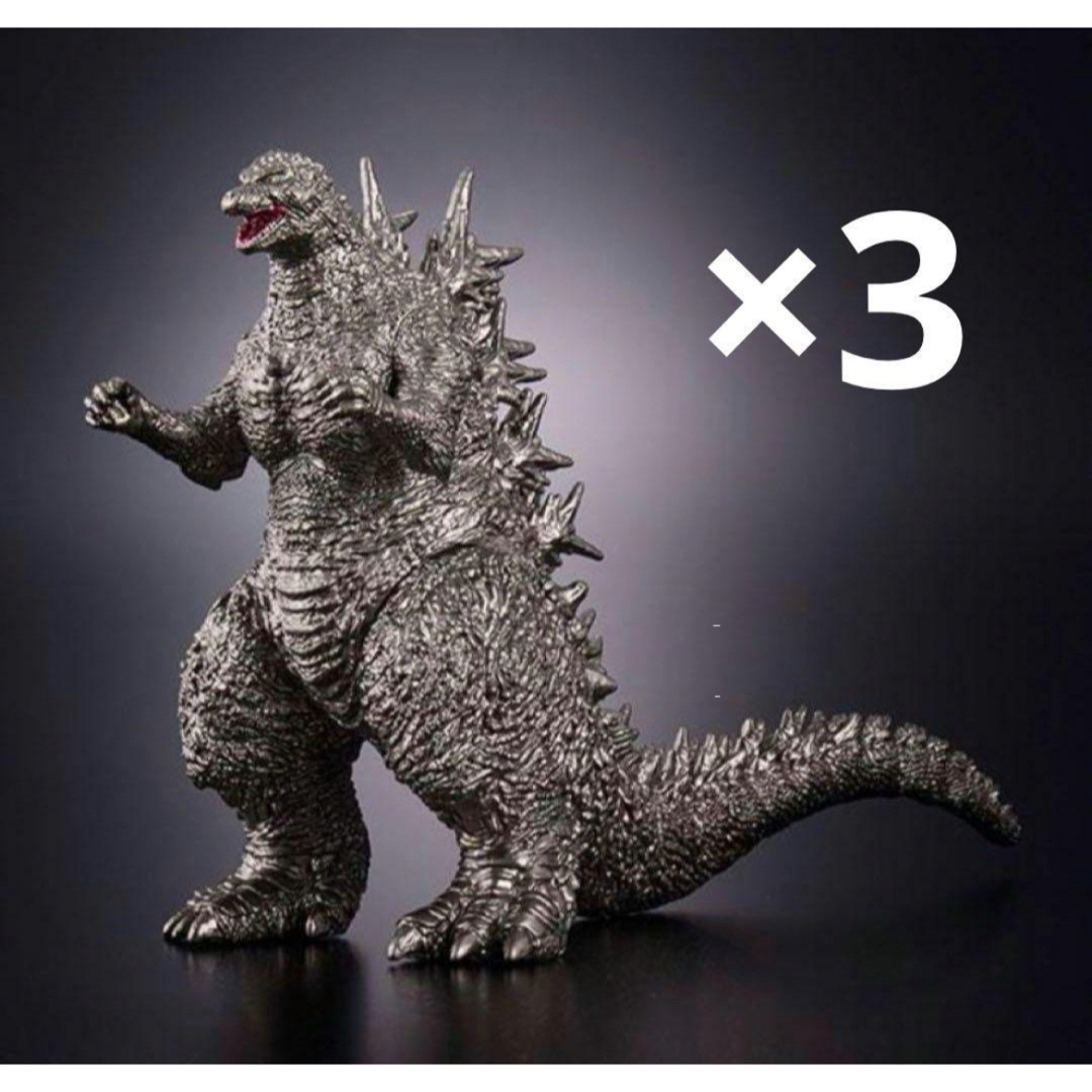 ゴジラ−1.0 ムービーモンスターシリーズ ゴジラ(2023)メタリックver ゴジラ−1.0 ムービーモンスターシリーズ ゴジラ(2023)メタリックver