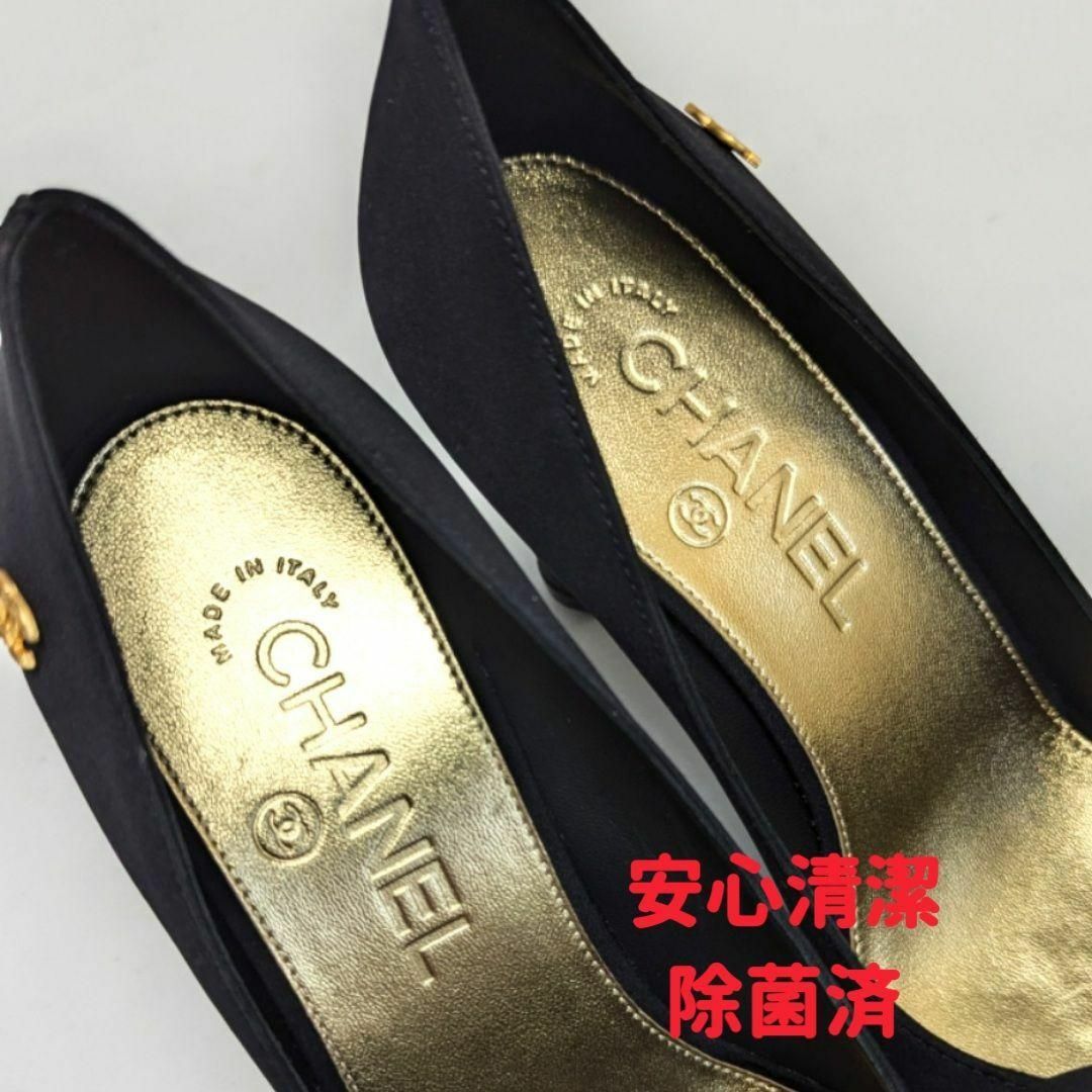 CHANEL - 未使用さん♥CHANELシャネル サテン パール ヒール CHANEL - 未使用さん♥CHANELシャネル サテン パール ヒール