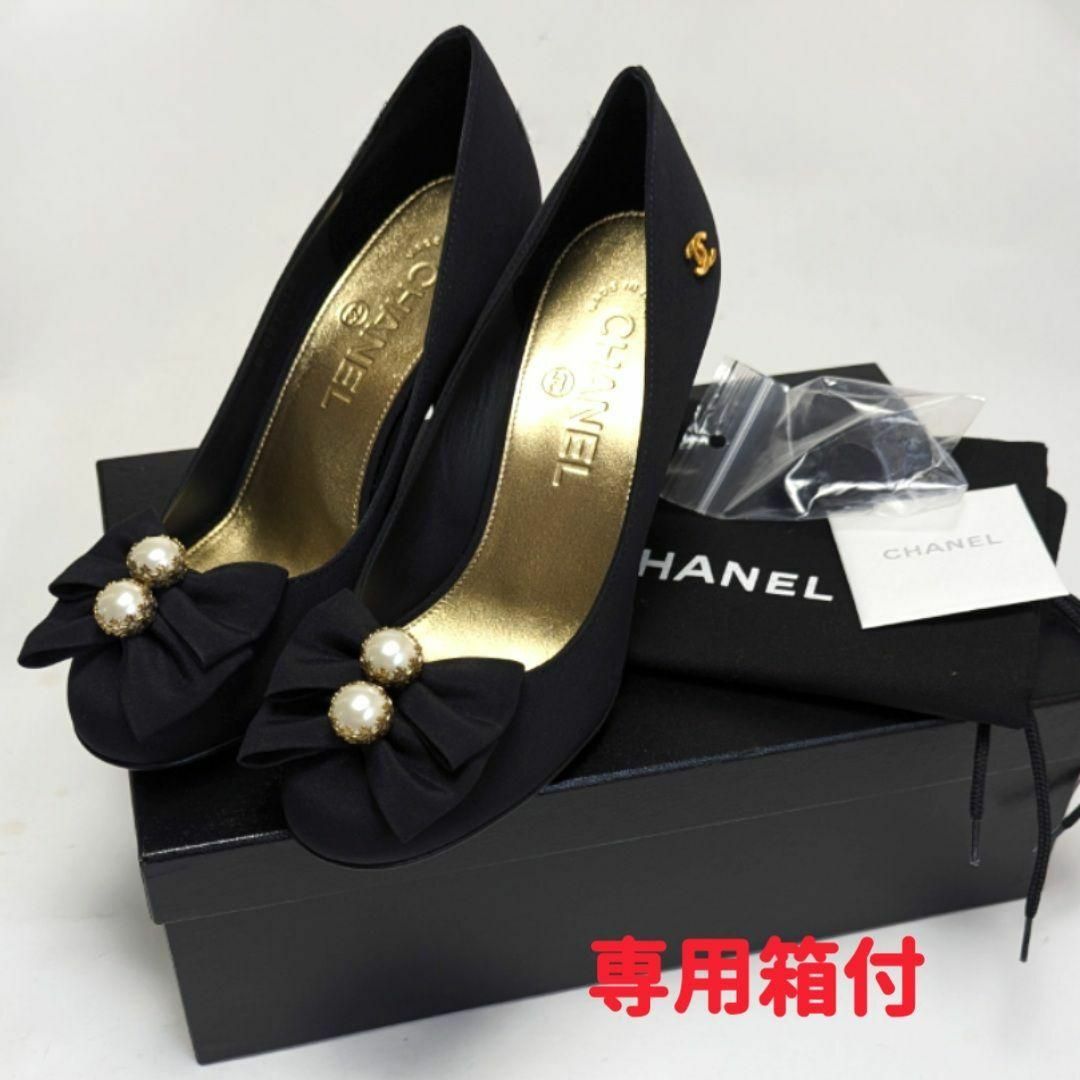 CHANEL - 未使用さん♥CHANELシャネル サテン パール ヒール CHANEL - 未使用さん♥CHANELシャネル サテン パール ヒール