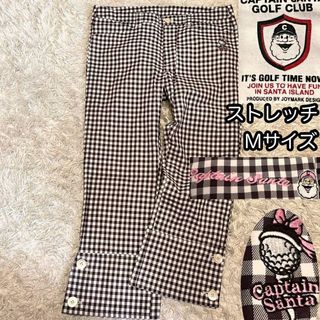 キャプテンサンタの値下げアイテム | フリマアプリ ラクマ - 19 キャプテンサンタの値下げアイテム | フリマアプリ ラクマ - 19