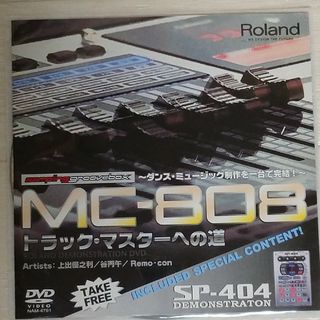 Roland(MTR)のフリマアイテム一覧 Roland(MTR)のフリマアイテム一覧